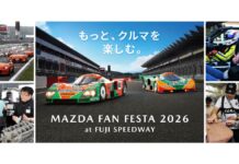 マツダ、「MAZDA FAN FESTA 2026 at FUJI SPEEDWAY」を開催