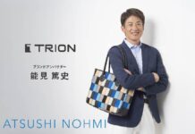 プロ野球OB 能見篤史さん、バッグブランド「TRION」アンバサダー3期目に就任