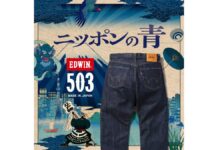 ニッポンの青。EDWIN503がフルリニューアル。