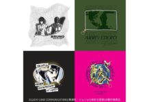 バブアーから、アニメ「ジョジョの奇妙な冒険 黄金の風」Tシャツが登場!